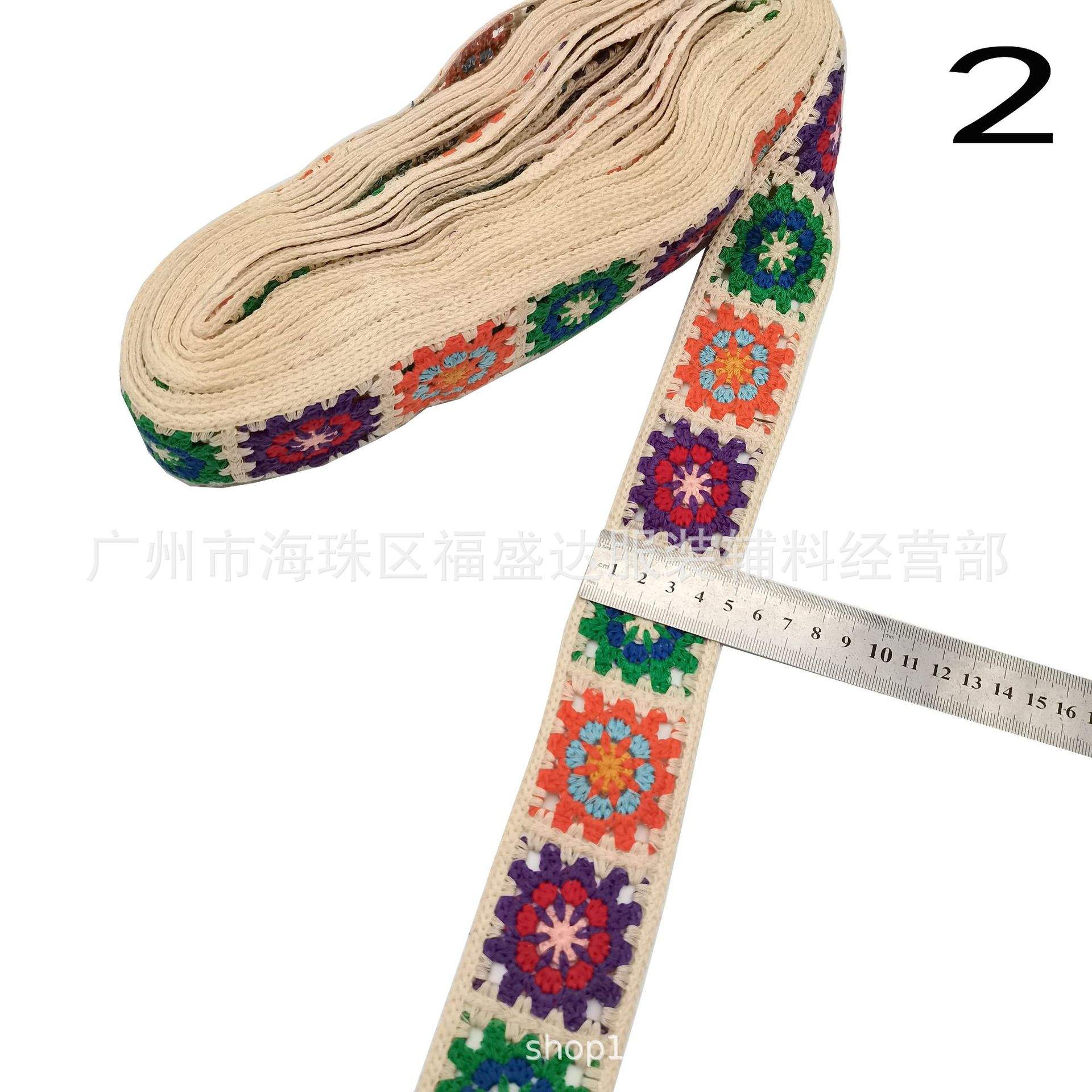 热款仿手钩绣条码刺绣花边 时尚服饰装饰辅料 多色提花织带花边
