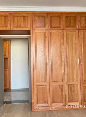 北美质红橡原木大来图定制衣柜体柜实木衣酒柜客厅柜整可板木材结