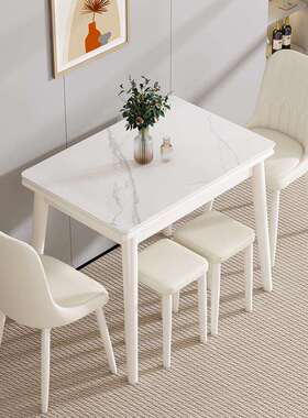 N5餐F77687J8桌家用桌小户可折叠伸缩现简约实代木子奶油型风餐桌