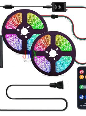 LED0灯带0JHX-HC-15幻彩灯条套装跑马流水RGB全5彩音乐声控变换炫