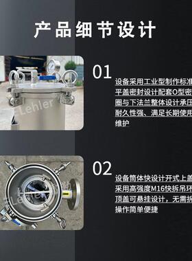 袋式过滤器石油3化405工油式类油渣04锈钢PP不滤袋袋过滤