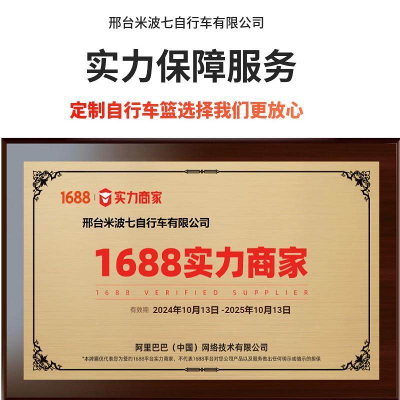 自行车坐垫碳纤山坐垫公路车鞍座软防屁506股痛地车车维车座自行,鲜花速递/花卉仿真/绿植园艺,其它园艺用品,淘宝优惠券,粉丝福利购,淘宝优惠卷