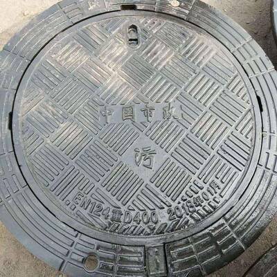 市圆形防沉降井调盖五政防重型KVD铁井盖可式雨水DN700铸铸铁井盖