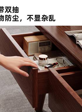 几小户型客厅家用简约简发茶茶桌中古沙风民宿实木芯抽易屉小OCW