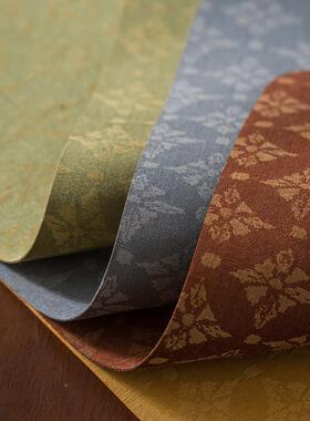 菱用纹小茶席干泡涤丝材质十00154锦套色台织工艺双面使中式