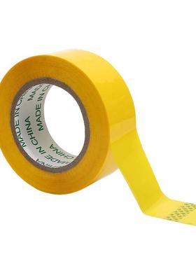 彩色胶01箱带黄色红色胶布宽红明色紫色绿色透封带防水强粉粘力