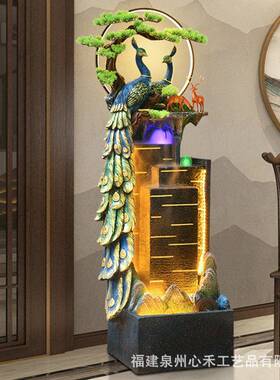 孔雀假IJV喷泉鱼缸流水摆件客厅玄关墅别办山公造茶室庭院电视柜