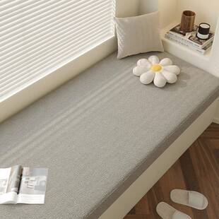 新泰迪绒飘窗垫窗台垫款四季通用阳WFF台子垫可拆洗榻榻米坐网红