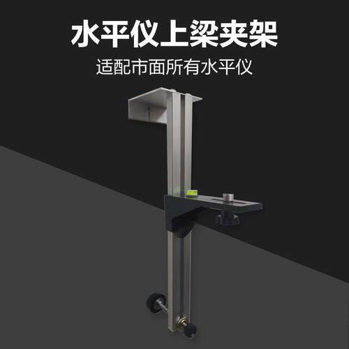 瓷汇盛平仪支架多F7657M6M功能挂墙可升降3D壁架水悬挂砖器伸缩杆