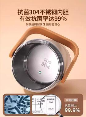 境亚马逊304不锈XZX钢跨保温饭饭盒超长保温大容保温饭桶盒量上班