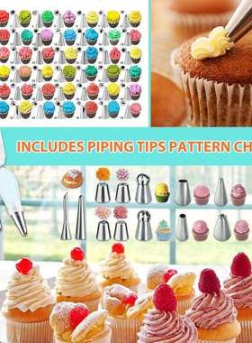 亚马358件裱花嘴套装蛋糕装裱花嘴TPU裱花袋三饰HB-0091层逊收纳