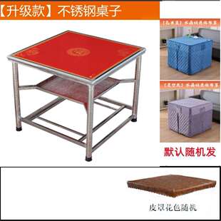 架子吃烤火取暖饭桌正方形餐桌折叠不锈钢烤火家用多功能新款桌子