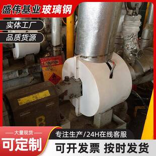 泵体冻温套油化工厂泵水泵保保温防套厂泵体保温家可拆卸式泵体隔