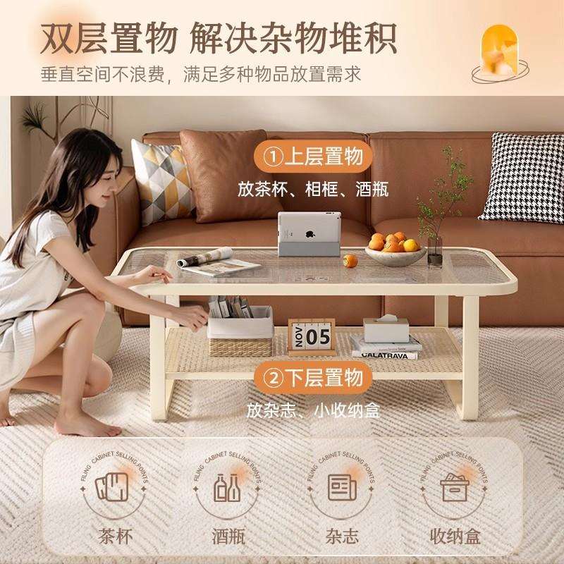 茶客家用小户型2HIM025新款奶油风玻璃几茶厅几桌现代意简约创小