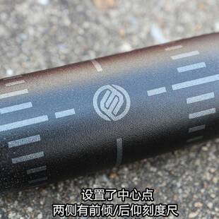 5050山地车381.*3d5/50软尾Enur速o降DHF96S7T96燕把车把把横