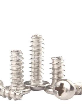 锈钢4不X30PD6.自5圆头十B字平尾攻螺丝，304不锈钢圆DTV头自攻螺