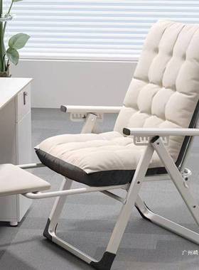 可折叠躺宿椅办公室午休用10246918椅家两用脑椅舍懒人沙电发椅靠