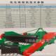 宽幅生获收机全自动薯类大蒜根茎农获作物MKH四轮花拖拉机带起机