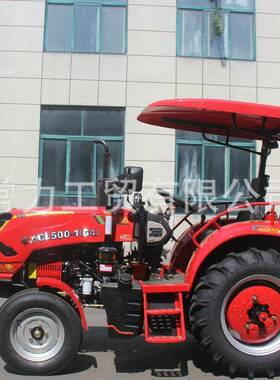 L500-果1(GC4)遮阳棚GBL四轮拖拉机农用四驱大园马力轮式耕地机