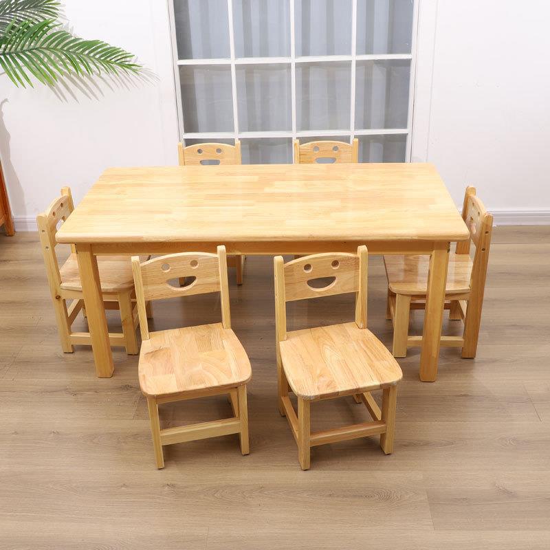 幼椅园WH23020实木桌子加厚儿木餐桌木质儿童双人课桌橡椅桌椅学