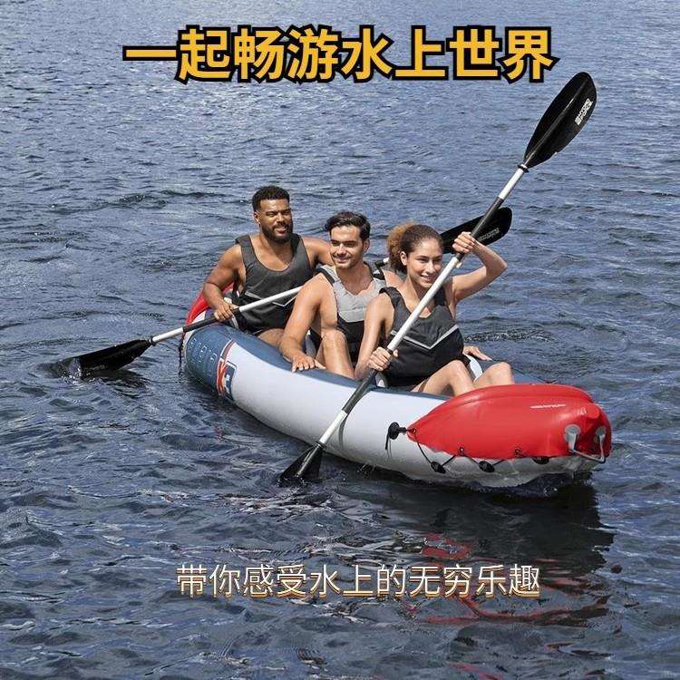 estway65132三漂流充气船65132橡皮划艇船独木舟人船送桨B气泵