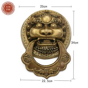 中式仿古头铜狮拉子虎头大手大门头拉环复古虎装饰门MSN环铜把手