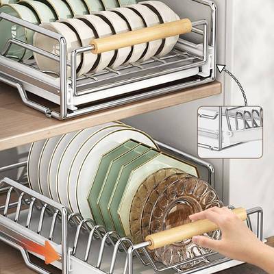 柜不篮锈钢碗碟式收纳架厨房橱内置BW8921-D物架抽拉放盘子抽屉拉