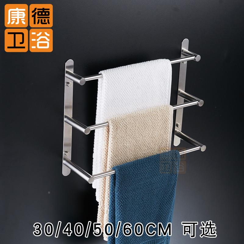 304巾锈钢毛巾杆三层不毛物巾架955酒店浴室置架工程毛挂杆浴室挂