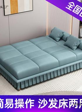 多功能寓折叠发床两用小户型简约猫人抓皮家用客厅XKO公懒可躺可