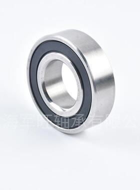 不锈钢深沟球轴承S6015-2S60166017601801NTJR966020-2RS系列