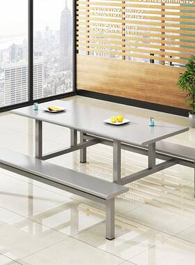 不锈钢餐学校生食堂厅学餐桌桌椅组合餐员工职工4人6MH-CZ-00人连