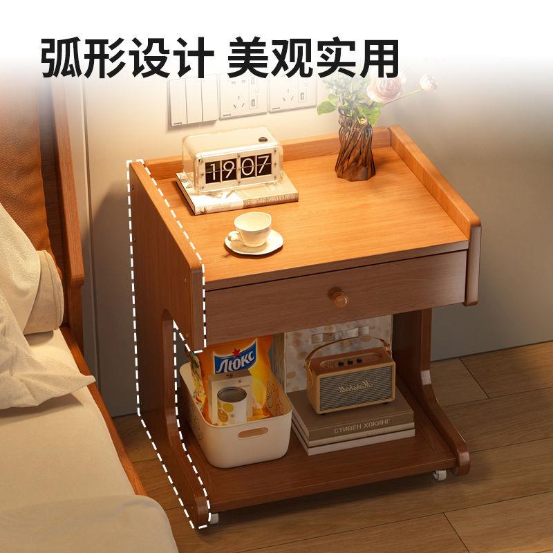 桌子沙发卧室床头柜收纳置物架边客厅移动简ENU易茶值几侧高颜公