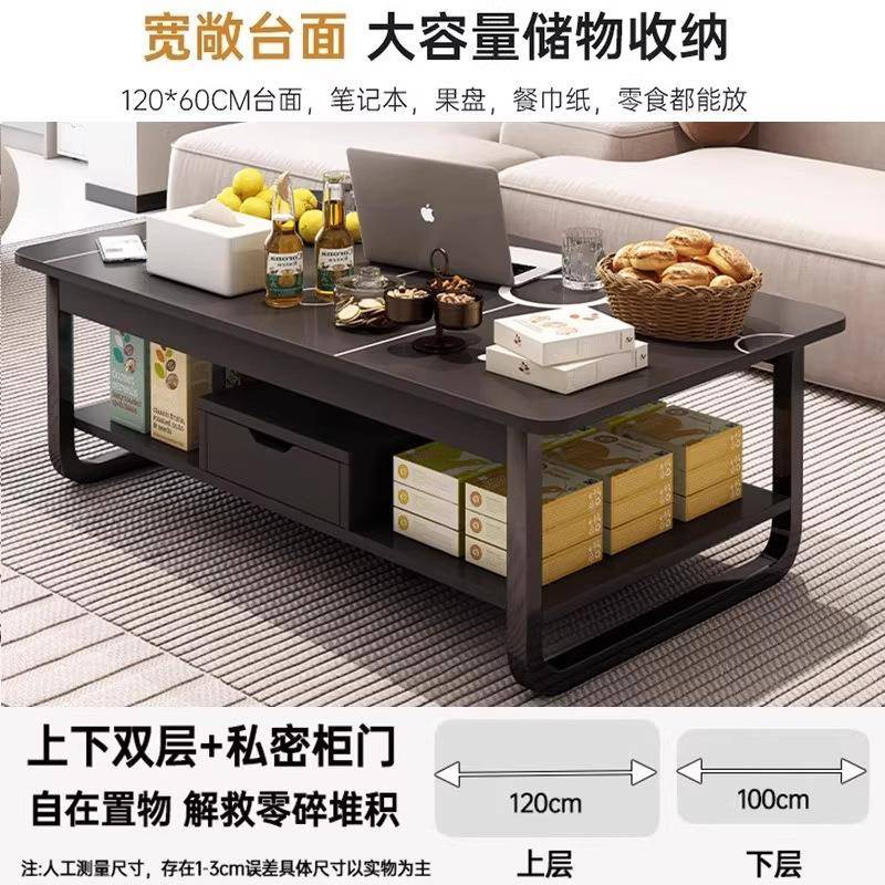 家庭客厅茶几小户型出屋用GIK发租小桌子新款简约现阳代台简易茶