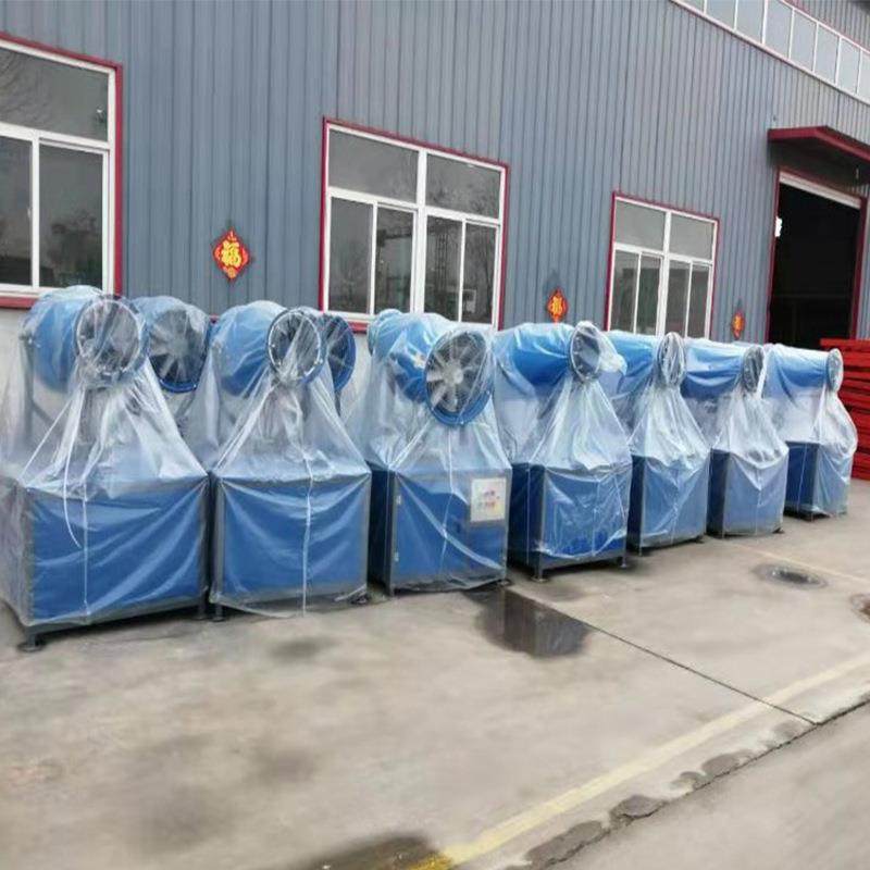 动厂房工地除尘卫环雾炮机小型车射载式854高炮喷器40型半自雾炮,农机/农具/农膜,其它农用工具,淘宝优惠券,粉丝福利购,淘宝优惠卷