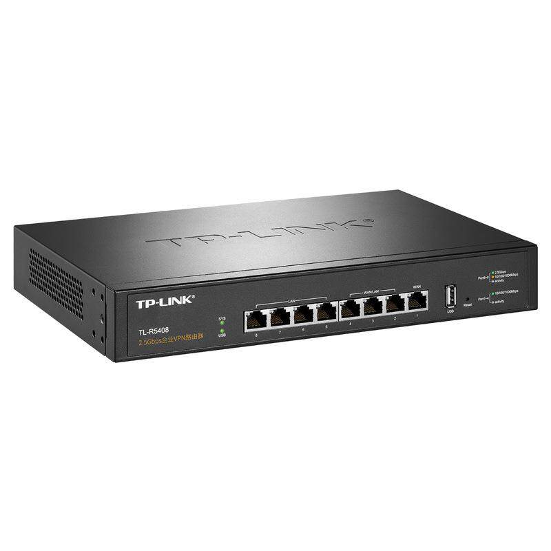 普联（TP-LINK）8口千兆双核CPU多WAN口企业路由器企业酒店园区TL
