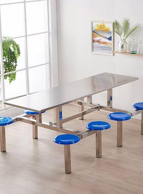 学校工厂员工QMZ餐务厅堂餐桌椅服区餐桌连椅体快餐桌食不锈钢餐