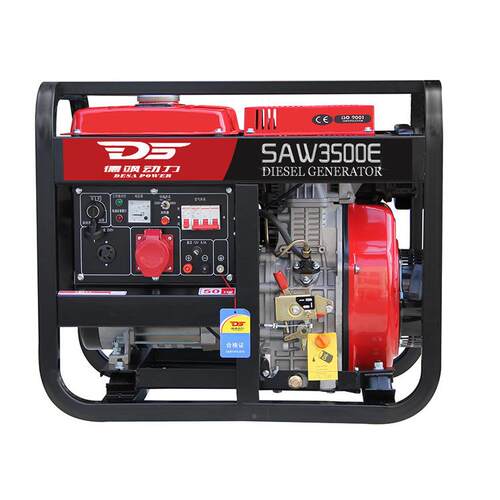 货SAW3型5200E-BTU3KW小移动便携手电两用2现0v柴油发电机