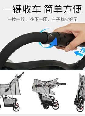 宠外物推车轻便折叠中车Y21182小型猫咪狗狗户推跨易境热销宠物手