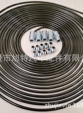 刹车管蚊香盘动PVF管维修制装汽车配件绿色51钢连改接器制动喉