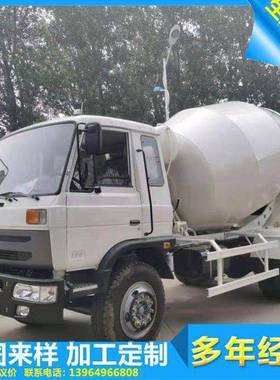 砂浆混凝料土罐平口拌搅车储罐小型商砼混凝土搅拌车CTD66808加厚