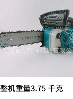 川木田2轻500单手小型汽修LUH油链锯家用枝伐木电锯毛竹专油锯便