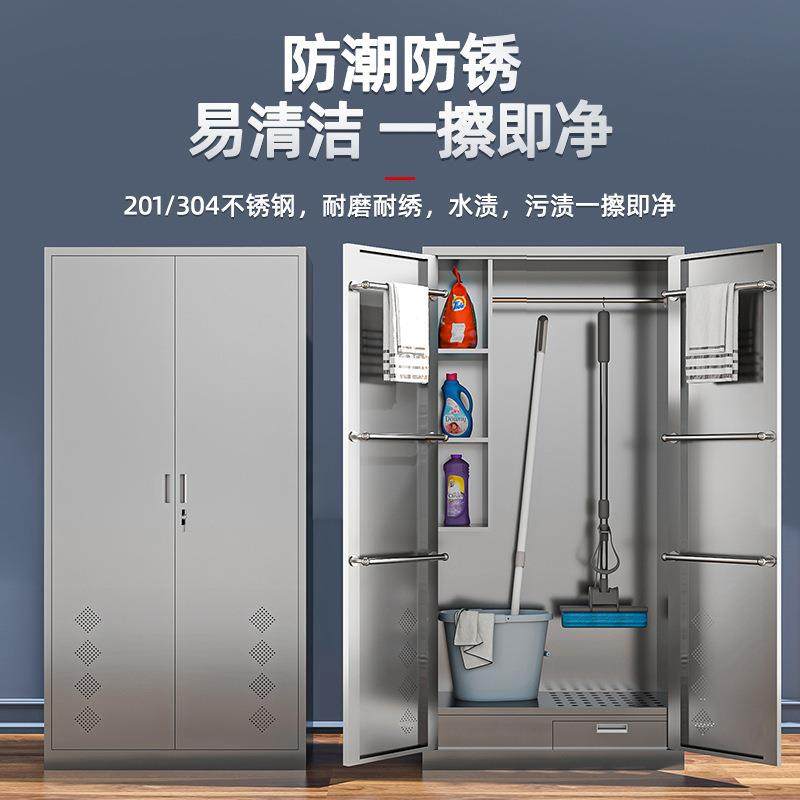 卫304不锈钢清洁柜洗手间生柜阳台保洁柜学校扫YJ-QJG00把拖工具,农机/农具/农膜,其它农用工具,淘宝优惠券,粉丝福利购,淘宝优惠卷