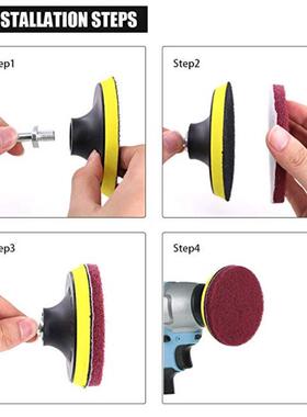 马19366逊热销钻刷31亚件套电清洁套装厨房卫生间墙面电清动洁刷