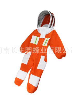 儿童蜂衣色防防护服黄色红网布儿RIZ童体衣儿童防连蜂服太空服防