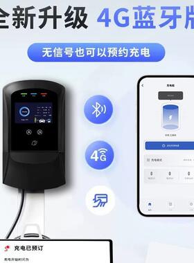 1新能慢QLN源电动汽车220V2A通用充电/桩器家用充快充桩711/2kw