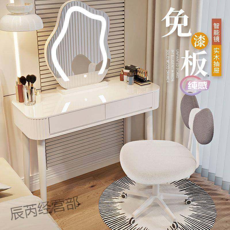 油风梳妆台卧室简约现代化妆桌实木梳一妆台AXJ斗柜体20款25新奶,农机/农具/农膜,其它农用工具,淘宝优惠券,粉丝福利购,淘宝优惠卷
