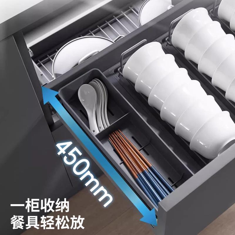 299DC东泰厨房橱柜碗碟T拉篮调味屉式收纳碗架置餐具沥抽水置内物