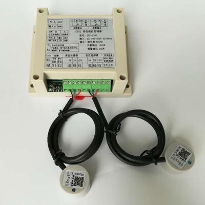 智能关液位控制器液位开水位自控制水塔上WVF水抽水动液继位电器