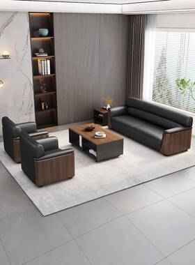 D*办发公沙茶几组合简约现代谈会客区洽KXZ洽接待商务会议室小型