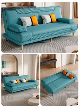 A10L多功能折叠沙发床两用小户型简约猫抓皮家用客厅公寓懒人可躺